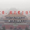 word破解版免费下载安装包