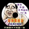 word文档怎么删除空白页面删不掉